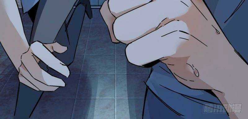 Võ Lực Chí Mạng - Chapter 11 - Trang 42