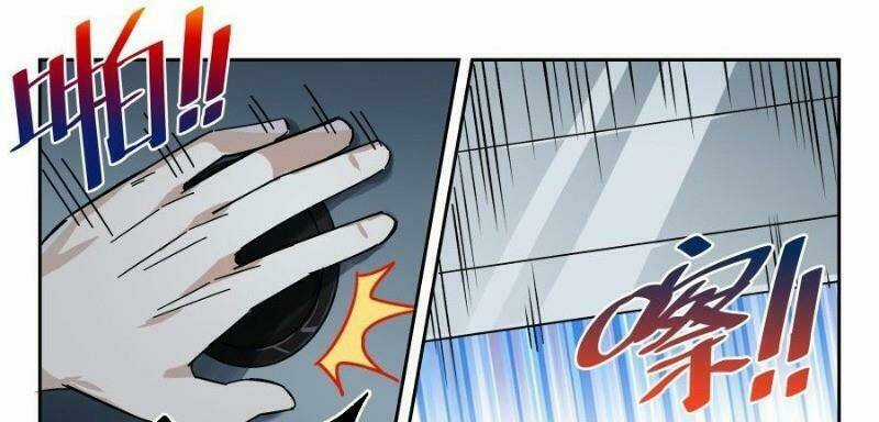 Võ Lực Chí Mạng - Chapter 11 - Trang 10