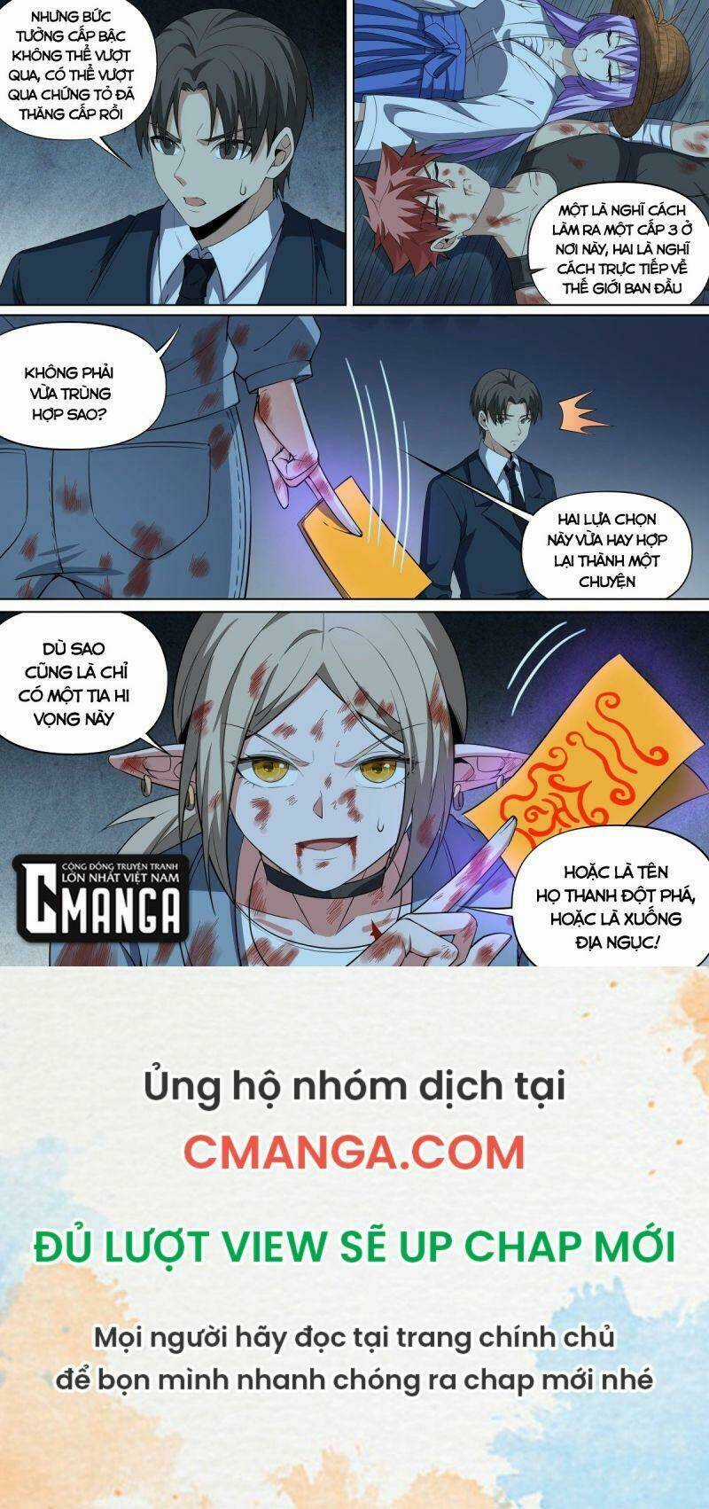 Võ Lực Chí Mạng - Chapter 113 - Trang 19