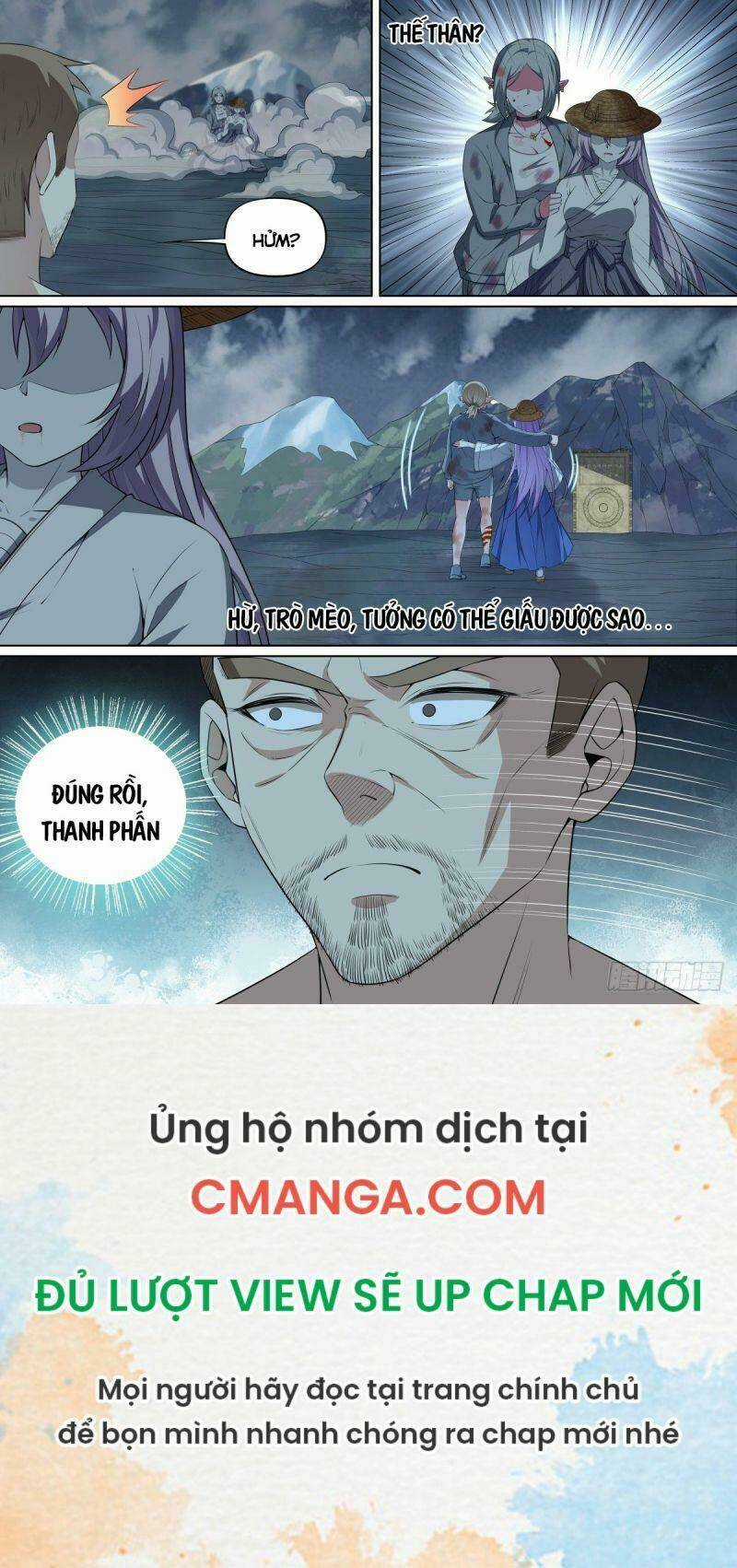 Võ Lực Chí Mạng - Chapter 113 - Trang 9