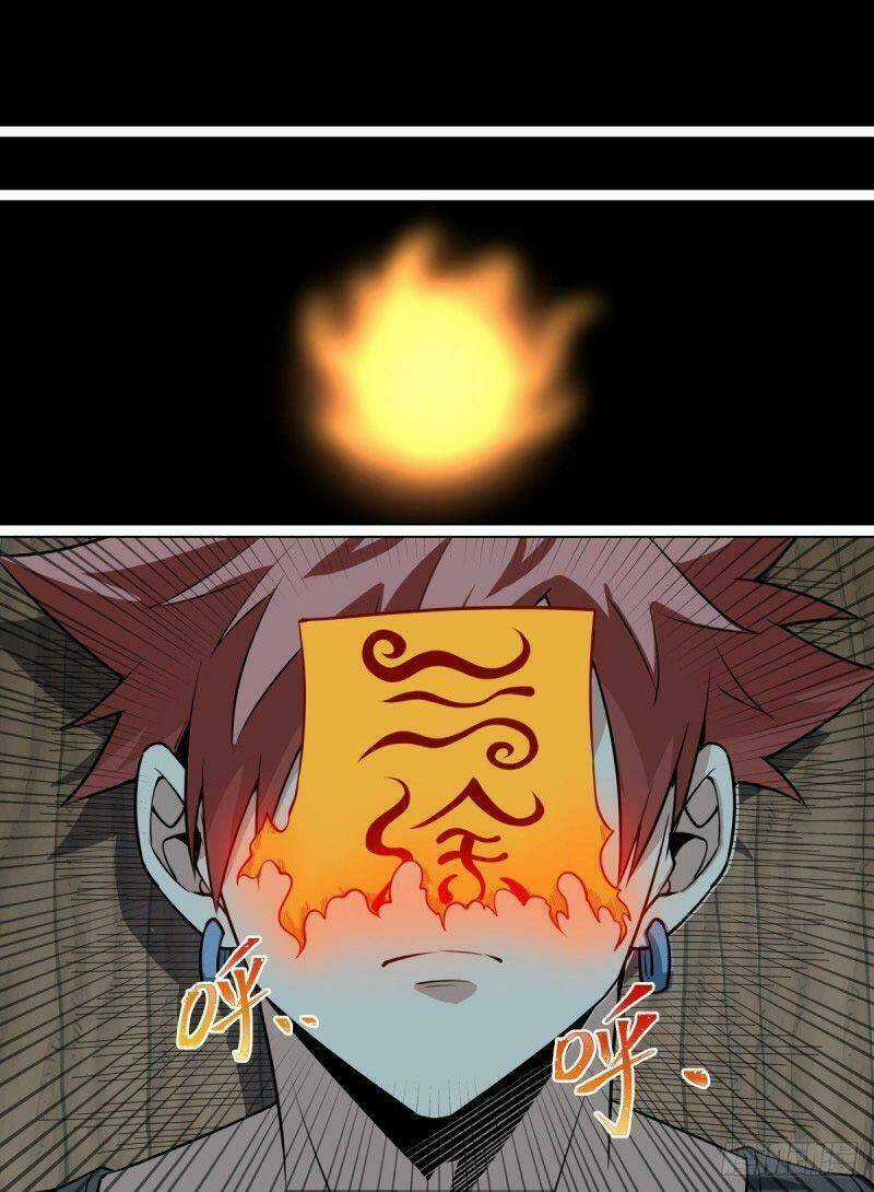 Võ Lực Chí Mạng - Chapter 117 - Trang 20