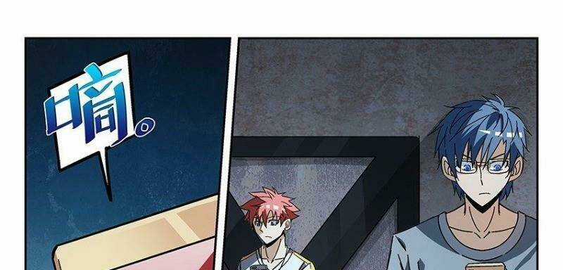 Võ Lực Chí Mạng - Chapter 12 - Trang 1