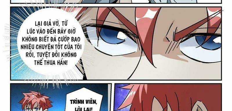 Võ Lực Chí Mạng - Chapter 12 - Trang 32