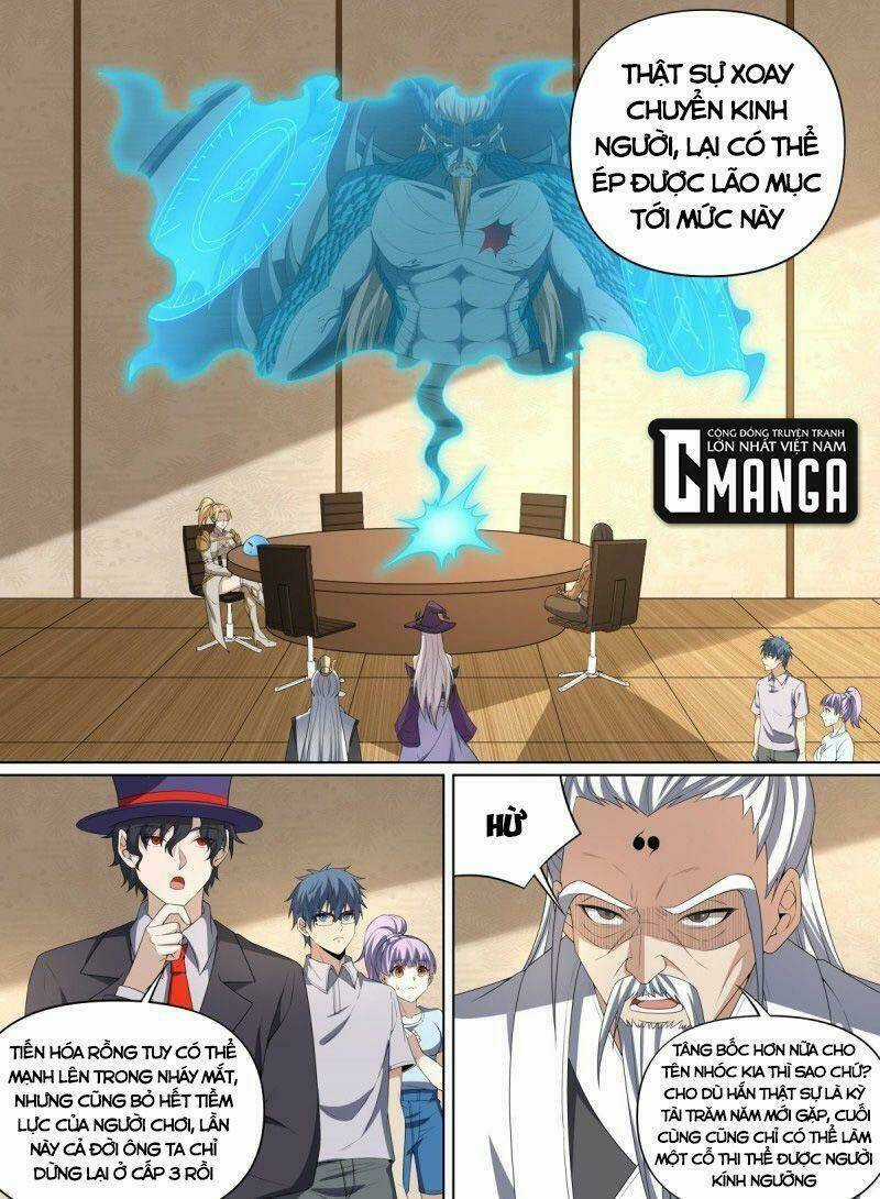 Võ Lực Chí Mạng - Chapter 123 - Trang 1