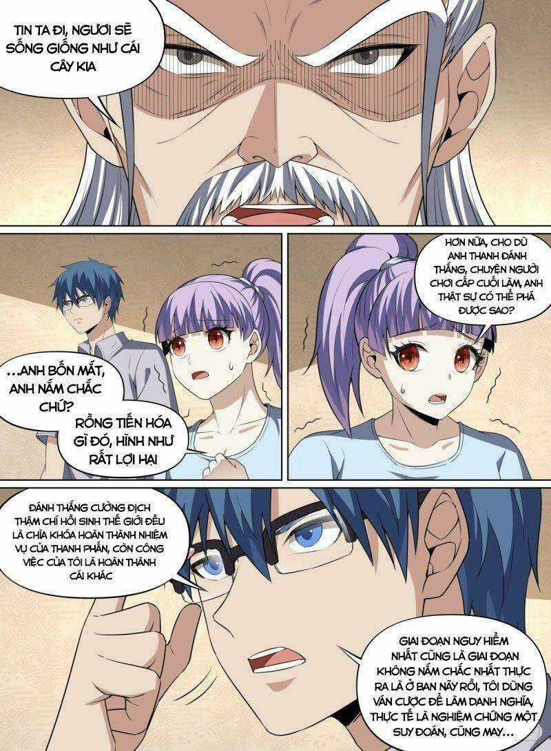 Võ Lực Chí Mạng - Chapter 123 - Trang 5