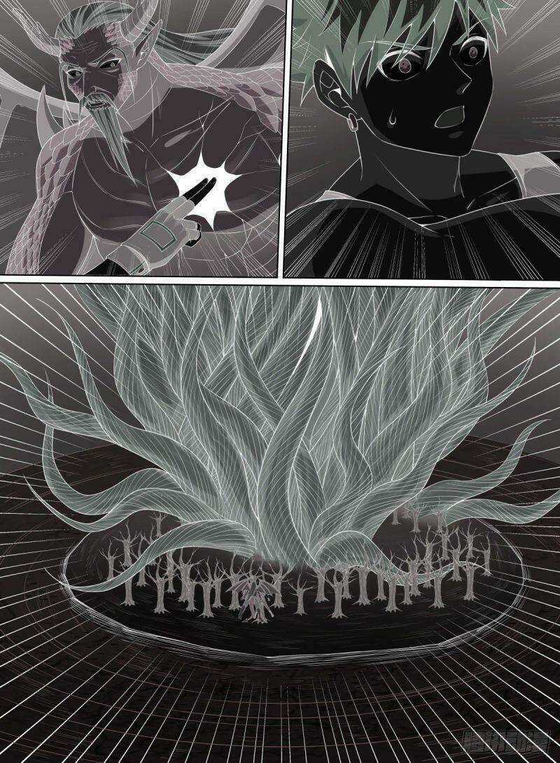 Võ Lực Chí Mạng - Chapter 125 - Trang 3