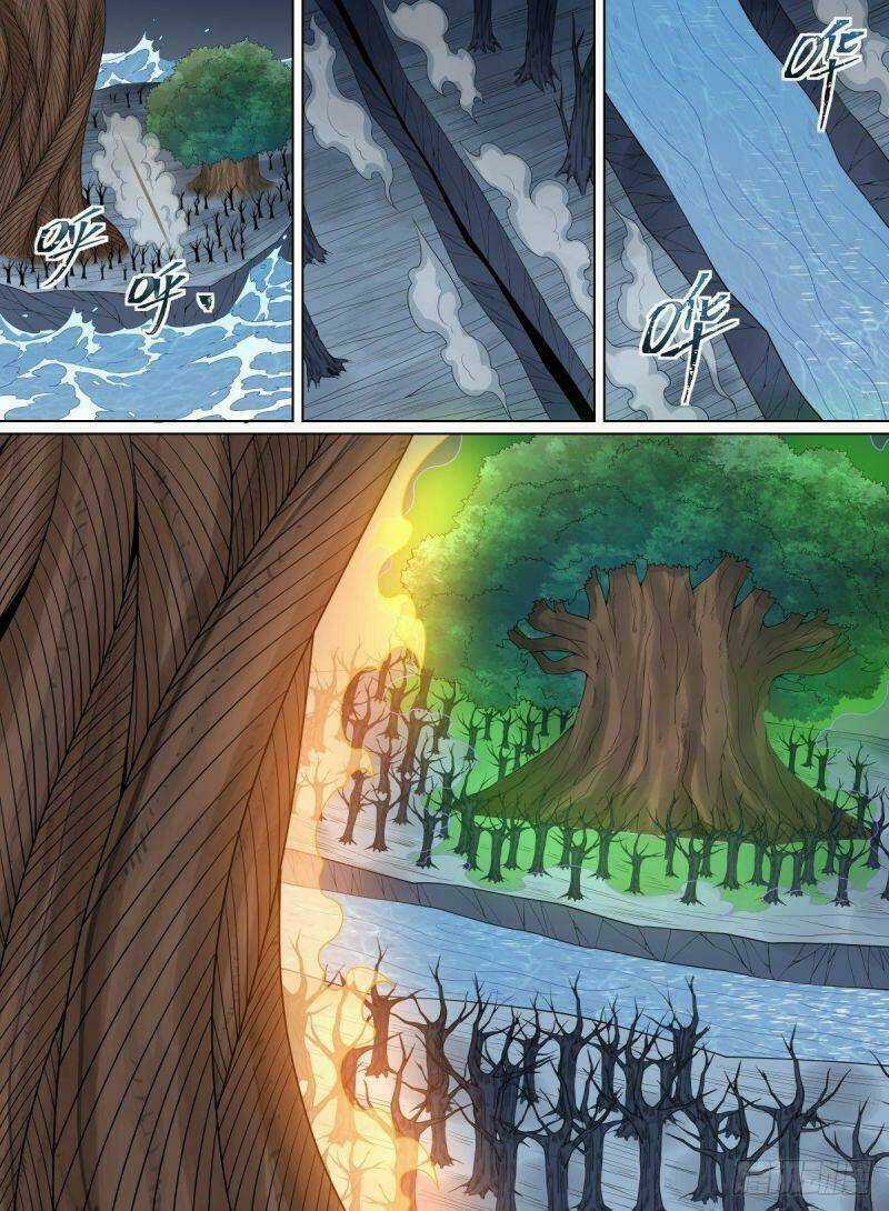 Võ Lực Chí Mạng - Chapter 127 - Trang 14