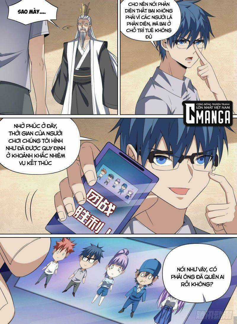 Võ Lực Chí Mạng - Chapter 128 - Trang 17