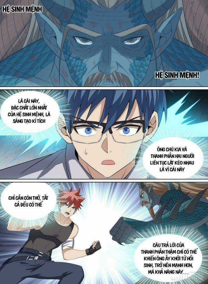 Võ Lực Chí Mạng - Chapter 128 - Trang 3