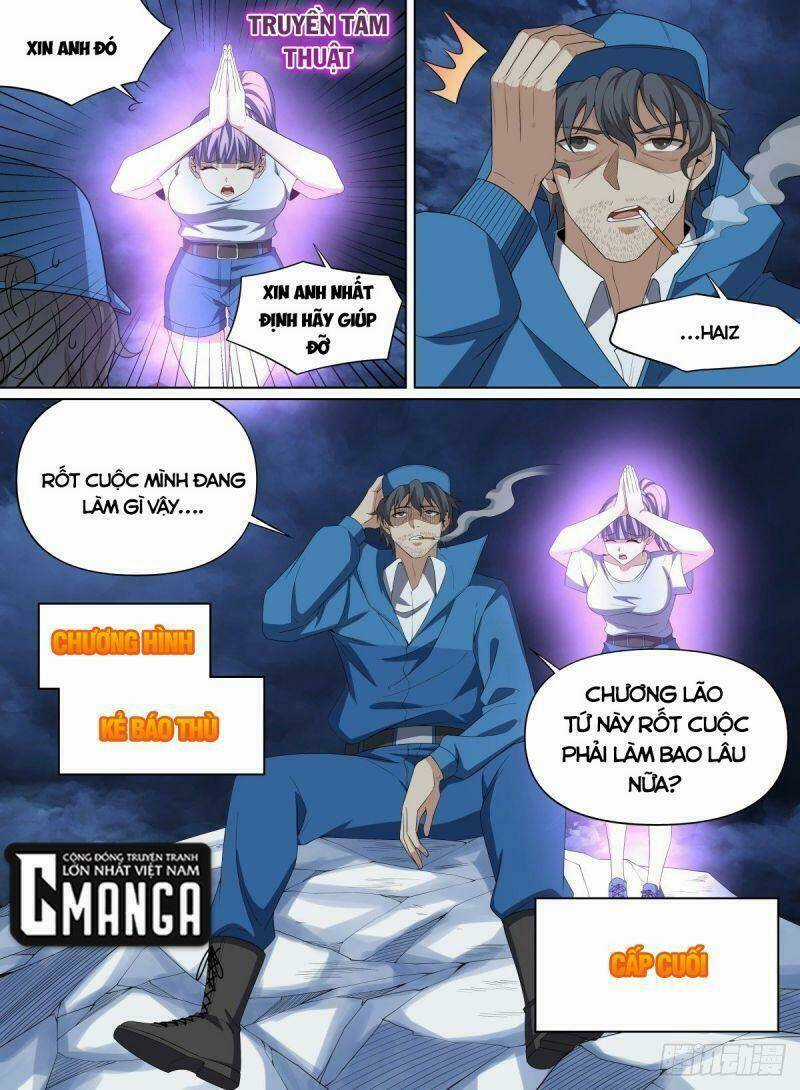 Võ Lực Chí Mạng - Chapter 128 - Trang 21