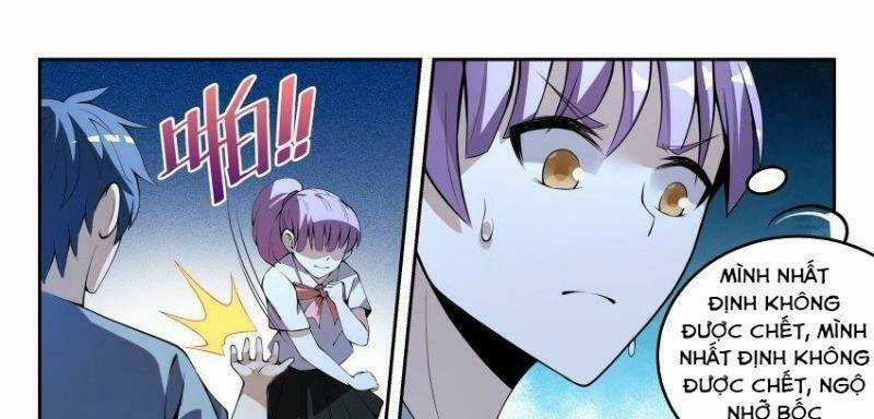 Võ Lực Chí Mạng - Chapter 13 - Trang 31