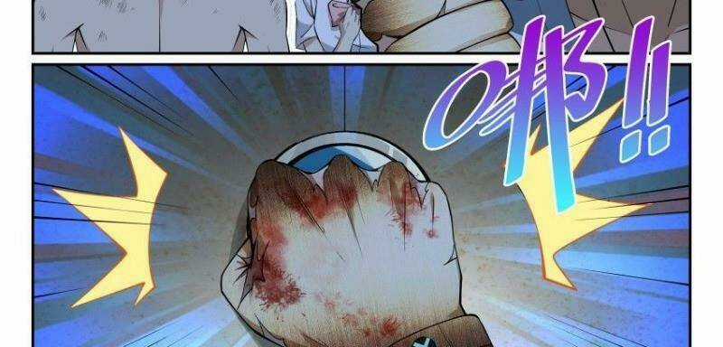 Võ Lực Chí Mạng - Chapter 14 - Trang 44