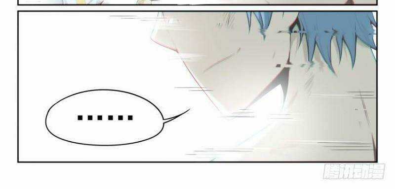 Võ Lực Chí Mạng - Chapter 14 - Trang 54