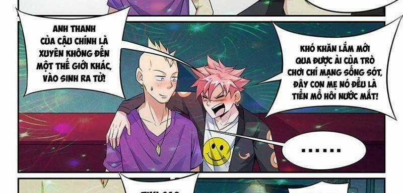 Võ Lực Chí Mạng - Chapter 17 - Trang 16