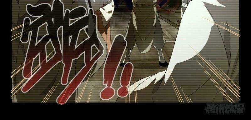 Võ Lực Chí Mạng - Chapter 19 - Trang 6