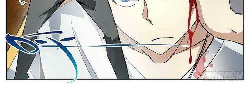 Võ Lực Chí Mạng - Chapter 2 - Trang 24