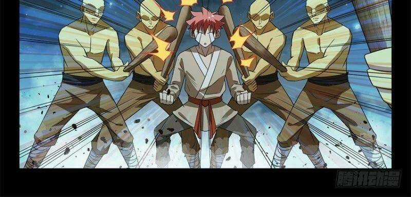 Võ Lực Chí Mạng - Chapter 20 - Trang 15