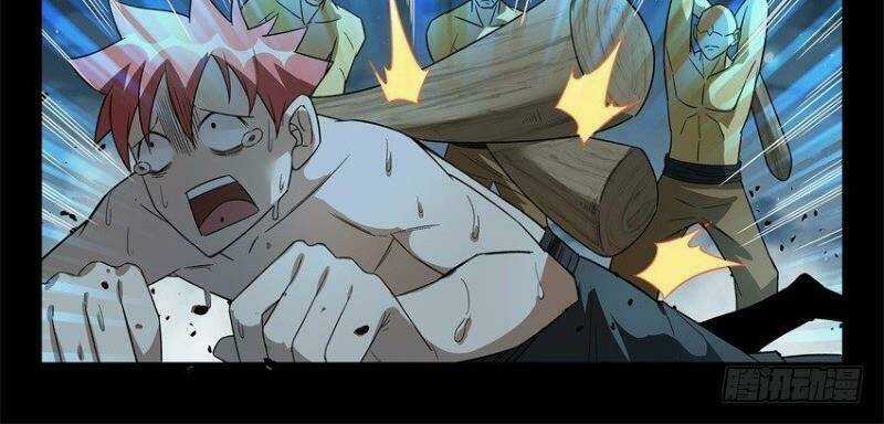 Võ Lực Chí Mạng - Chapter 20 - Trang 18