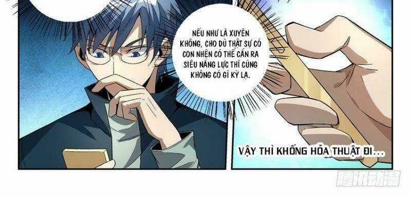 Võ Lực Chí Mạng - Chapter 20 - Trang 3