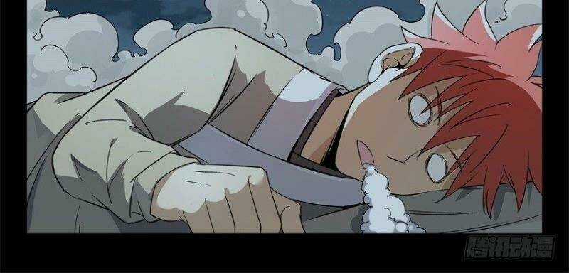 Võ Lực Chí Mạng - Chapter 20 - Trang 24