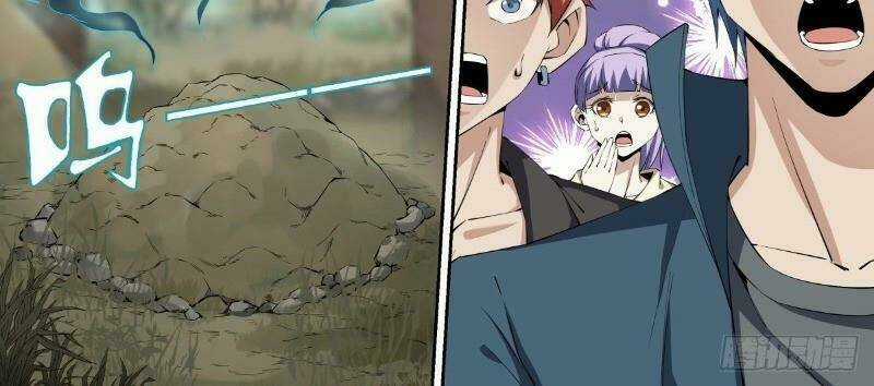 Võ Lực Chí Mạng - Chapter 24 - Trang 24