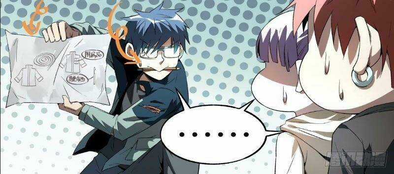 Võ Lực Chí Mạng - Chapter 24 - Trang 6