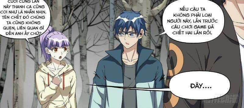 Võ Lực Chí Mạng - Chapter 25 - Trang 12