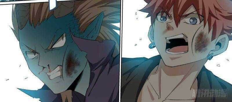 Võ Lực Chí Mạng - Chapter 25 - Trang 30