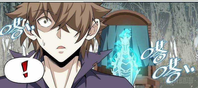 Võ Lực Chí Mạng - Chapter 26 - Trang 15