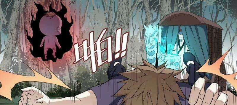 Võ Lực Chí Mạng - Chapter 26 - Trang 31