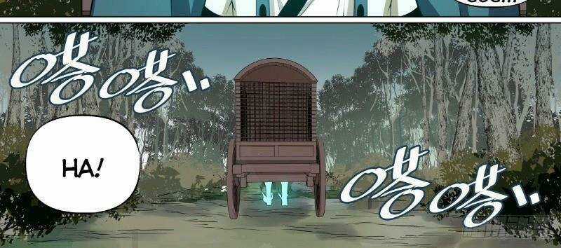 Võ Lực Chí Mạng - Chapter 26 - Trang 36