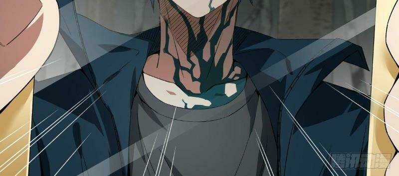 Võ Lực Chí Mạng - Chapter 27 - Trang 33