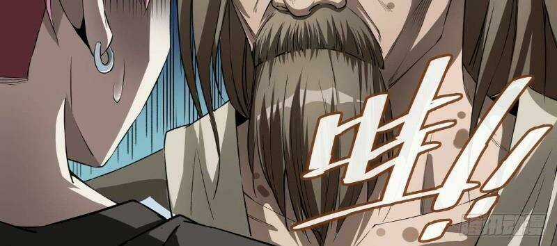 Võ Lực Chí Mạng - Chapter 28 - Trang 24