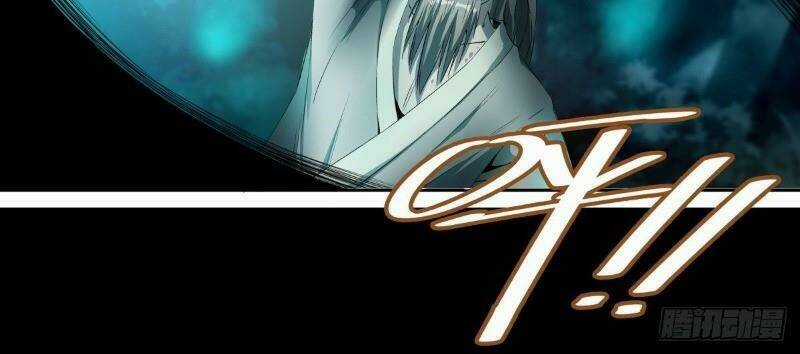 Võ Lực Chí Mạng - Chapter 28 - Trang 30