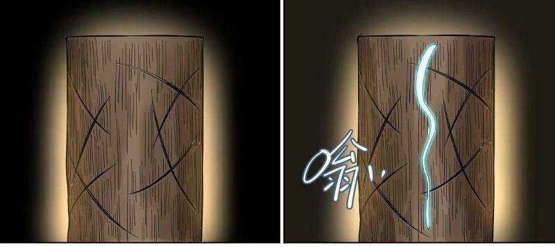 Võ Lực Chí Mạng - Chapter 29 - Trang 37