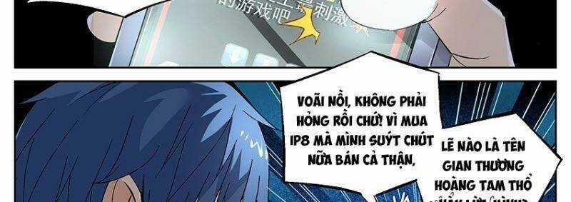 Võ Lực Chí Mạng - Chapter 3 - Trang 35