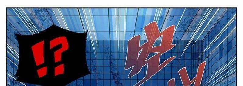 Võ Lực Chí Mạng - Chapter 3 - Trang 5