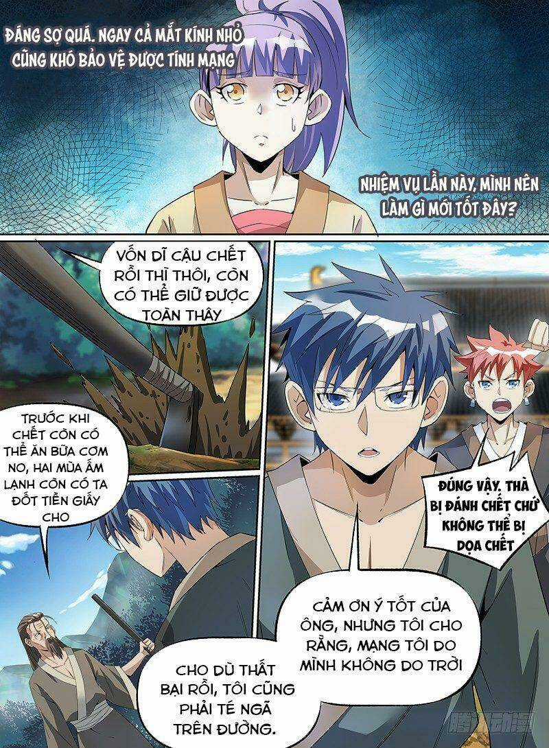 Võ Lực Chí Mạng - Chapter 32 - Trang 3