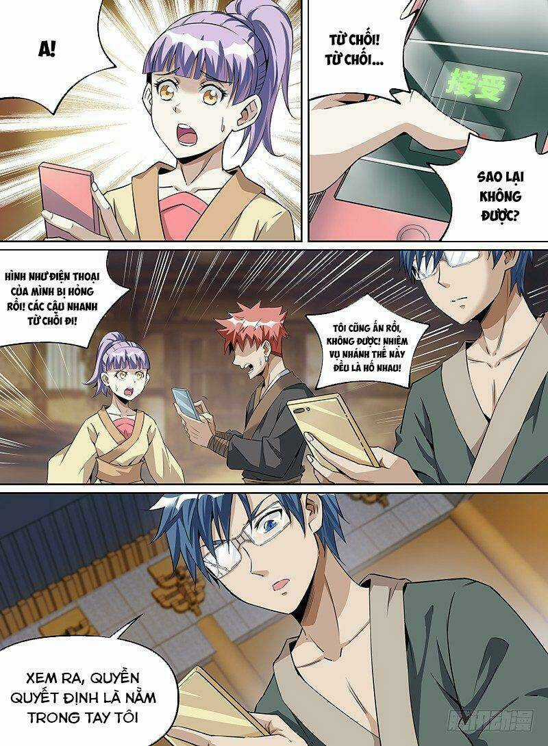 Võ Lực Chí Mạng - Chapter 33 - Trang 2