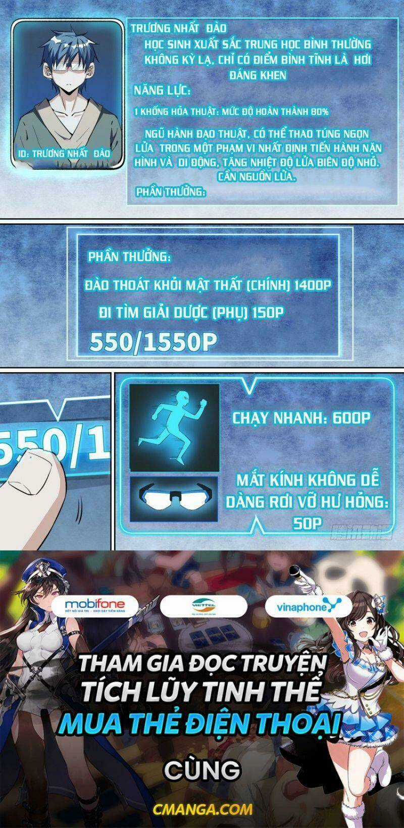 Võ Lực Chí Mạng - Chapter 36 - Trang 10