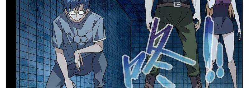 Võ Lực Chí Mạng - Chapter 4 - Trang 6