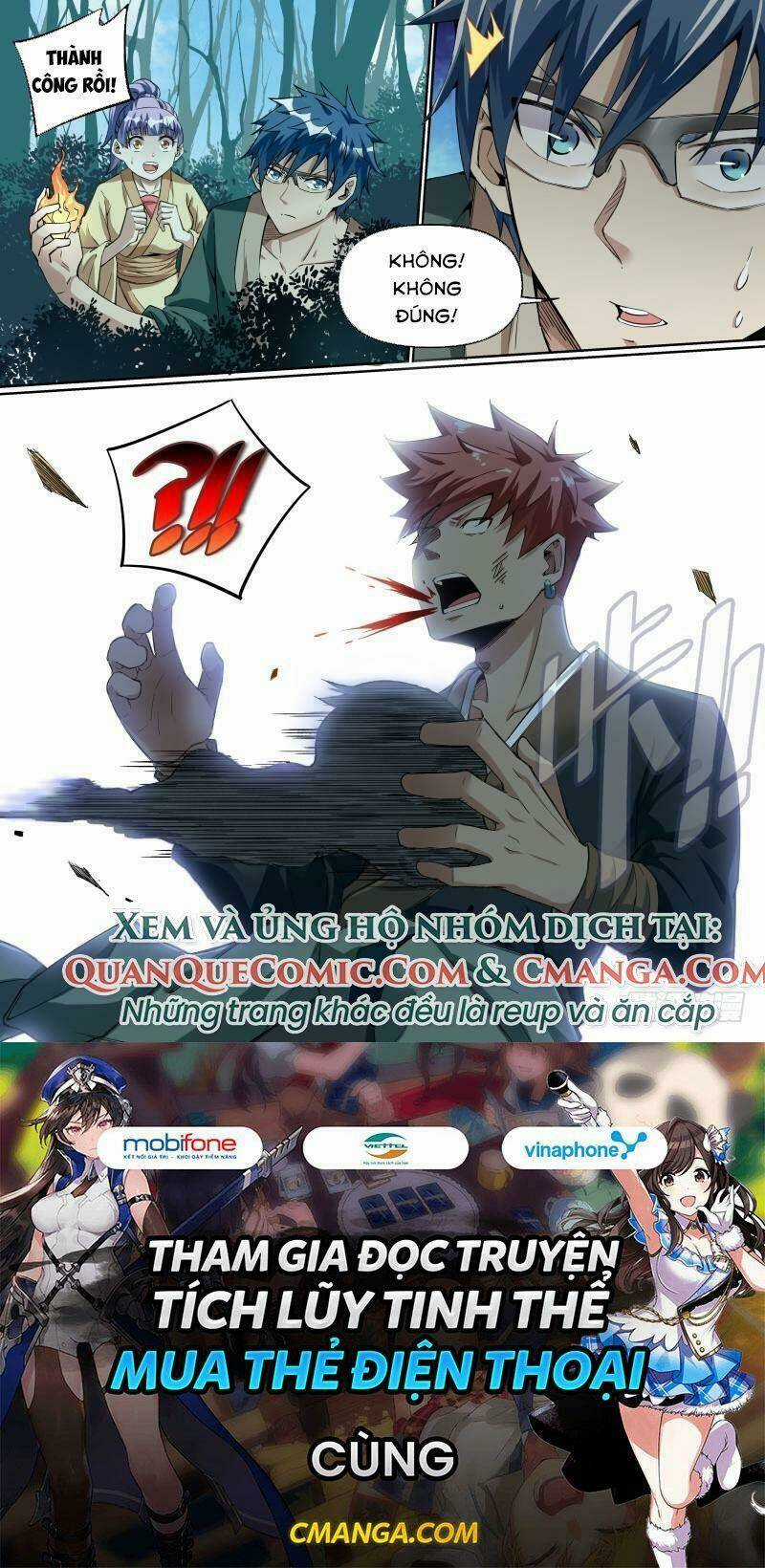 Võ Lực Chí Mạng - Chapter 42 - Trang 7