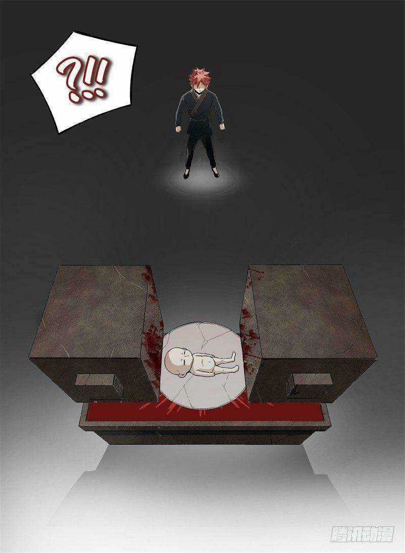 Võ Lực Chí Mạng - Chapter 44 - Trang 6