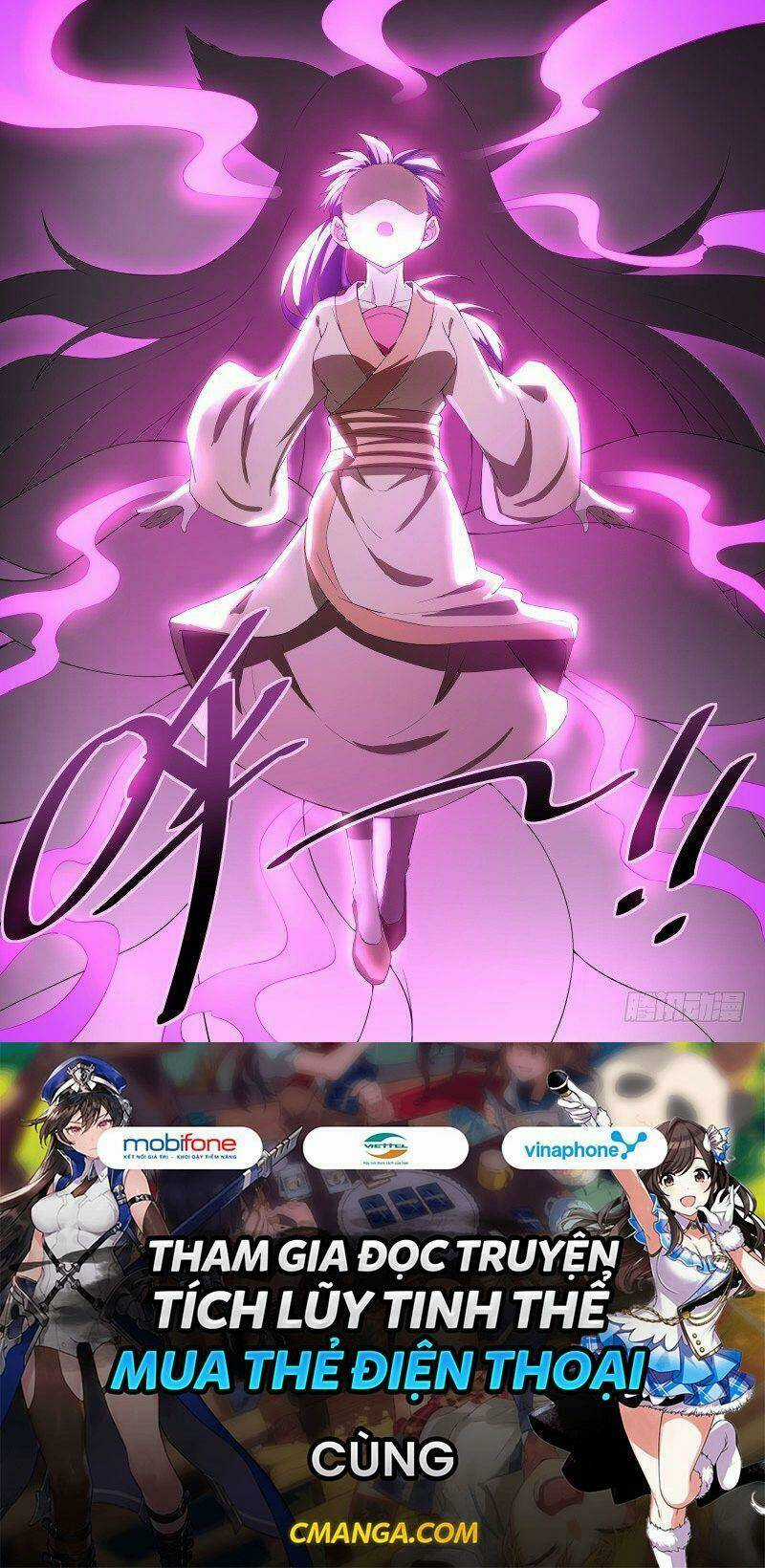 Võ Lực Chí Mạng - Chapter 47 - Trang 17