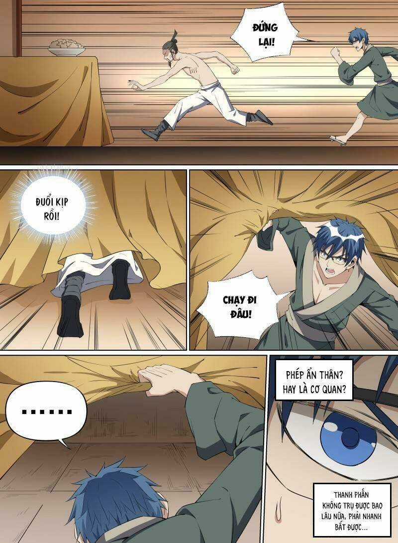 Võ Lực Chí Mạng - Chapter 51 - Trang 12