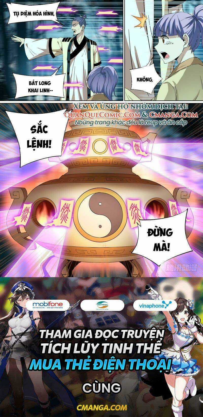 Võ Lực Chí Mạng - Chapter 53 - Trang 10