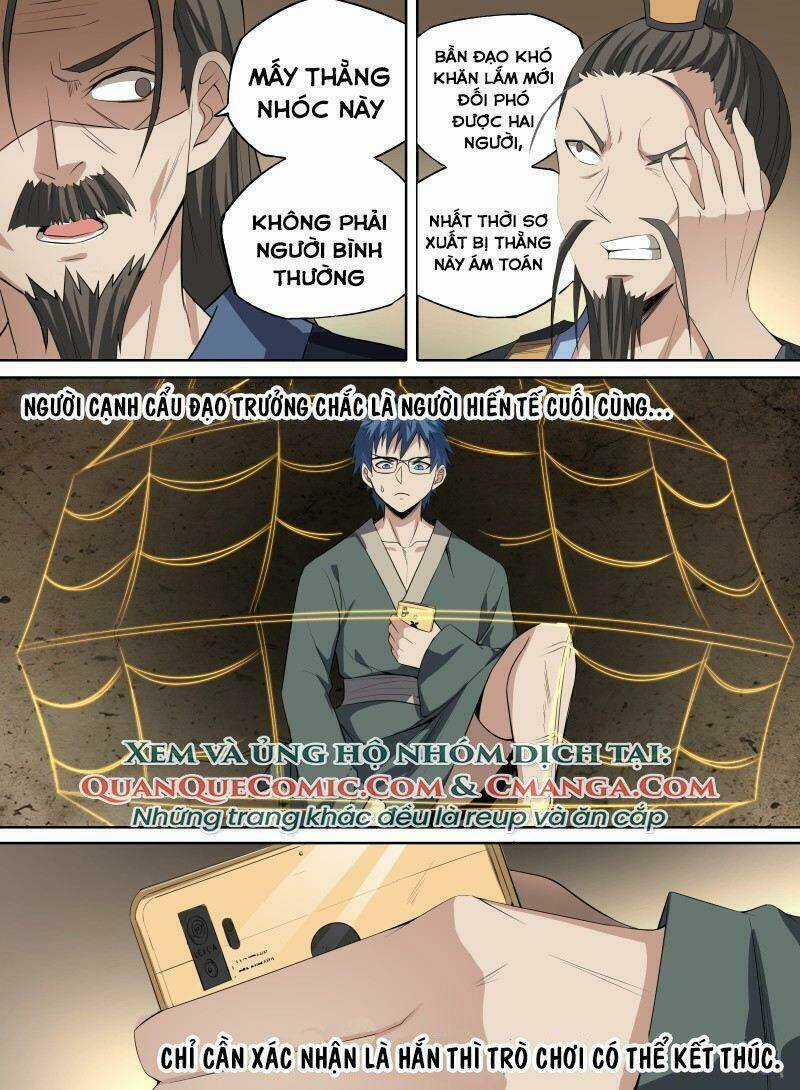 Võ Lực Chí Mạng - Chapter 55 - Trang 13