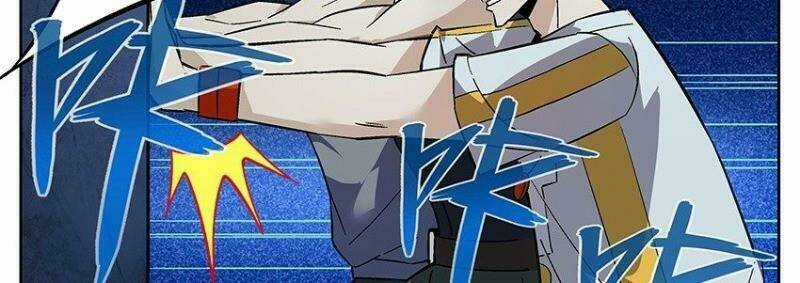 Võ Lực Chí Mạng - Chapter 6 - Trang 3