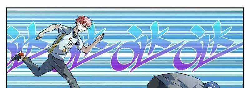 Võ Lực Chí Mạng - Chapter 6 - Trang 25