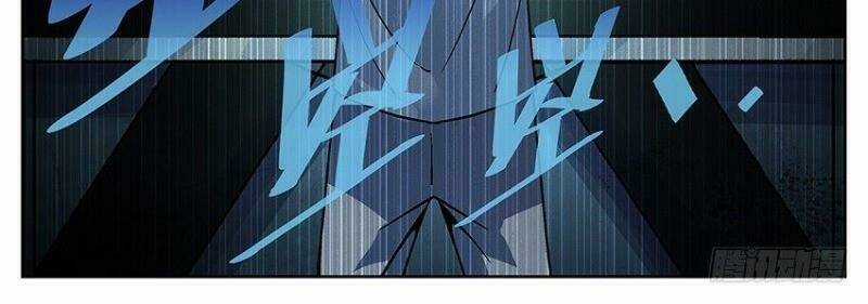 Võ Lực Chí Mạng - Chapter 6 - Trang 8